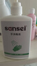 Sansei手部消毒液免洗洗手液500ml婴儿童学校学生幼儿园家用杀菌消毒水 实拍图