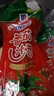味好美（McCormicK）调味酱 高纤维番茄沙司200g*1袋+番茄沙司130g*1袋 组合装 实拍图