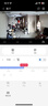 宇视科技（uniview）摄像头家用监控无线wifi网络高清夜视监控器360度无死角带夜视全景手机远程Y13H-Y 实拍图