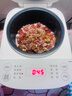 美的（Midea）电饭煲电饭锅3-4人家用3L大容量 28分钟快速饭多功能微压智能预约电饭煲 MB-RE319 实拍图