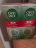 爱尔康 傲滴隐形眼镜液护理液美瞳护理液355*2+120ml 清洁杀菌进口 实拍图