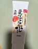 莎娜（SANA）豆乳美肌洗面奶女卸妆深层清洁毛孔男士洁面膏油性皮肤150g*2 实拍图