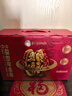 好想你_红枣姐姐骏枣夹核桃668g 新疆灰枣特产大枣夹心枣仁派礼盒 实拍图