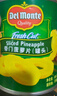 帝门 地扪菠萝罐头通用825g/罐 印尼进口凤梨圆片即食烘焙沙拉披萨用 实拍图