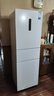 美的（Midea）271升三门冰箱白色三开门家用小型电冰箱一级能效风冷租房小冰箱MR-283WTPZE以旧换新【国家补贴】 实拍图