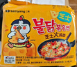 三养（SAMYANG）火鸡面三养芝士火鸡面方便面700g(140g*5)早餐泡面拌面宵夜速食 实拍图