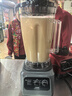 汉美顿（Hanmeidun）6.5升商用豆浆机早餐店现磨五谷磨浆机无渣免过滤大容量破壁料理机大功率果汁机 6.5升【旗舰升级款】程序自动|带定时|无渣免滤 F6-常规 实拍图