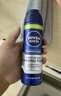 妮维雅（NIVEA）男士舒缓保湿刮胡泡200ml新年礼物 实拍图