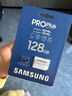 三星（SAMSUNG）128GB TF MicroSD 内存卡 4K高速蓝卡 U3A2V30 读速180MB/s 游戏机无人机运动相机存储卡 PRO Plus 实拍图