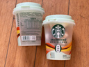 星巴克（Starbucks）精品黑咖啡随星杯3.0风味混合装 0糖0脂阿拉比卡豆2.5g*18颗 实拍图
