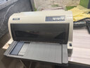 【二手9成新】爱普生（EPSON）630/635/730/735针式打印机平推式发票打印机 EPSON 735K 实拍图
