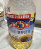 多力 【张若昀同款】葵花籽油6.18L食用油 物理压榨 热门商品 实拍图