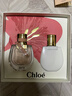 蔻依（Chloe）璀璨假日恋旅礼盒香水香氛套装(50ml+身体乳100ml) (效期至27.3) 实拍图