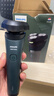 飞利浦（PHILIPS）电动剃须刀新一代旋风1系刮胡刀 风驰切剃3D浮动刀头  圣诞节礼物送男友送老公 父亲生日礼物 实拍图