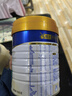 美素佳儿（Friso）皇家幼儿配方奶粉 3段（1-3岁幼儿适用）800g 乳铁蛋白 (新国标) 实拍图
