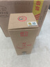 鲲满坊贵州茅台镇 酱香型白酒整箱 53度高粱酒 纯粮食坤沙老酒 金酱酒业 53度 500mL 1瓶 酱十 实拍图