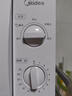 美的（Midea）快捷微波炉 家用小型 360°转盘加热 旋钮操控 易洁内胆（M1-L213B） 实拍图