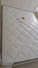 全友家居 进口天然乳胶床垫1.5x2米独立袋装弹簧环保卧室床垫子105190 实拍图