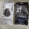 方家铺子中华老字号 黑豆2斤 青仁黑豆  可打豆浆五谷杂粮粗粮 实拍图