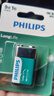 飞利浦（PHILIPS）碳性9V电池1粒适用玩具/万用表/烟雾报警器/麦克风/遥控器/话筒等9V方块电池6F22 实拍图