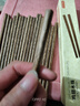 京东京造 筷子 家用食品接触级餐具实木防滑鸡翅木原木【无漆无蜡】10双装 实拍图