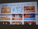 小湃创维a8pro全自动5G智能投影仪 超高清家用家庭影院4k8k解码客厅投影一体机卧室便携式微小型宿舍 A8pro全自动款白色【高清高亮+8K解码】 实拍图