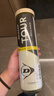 邓禄普（DUNLOP） 训练比赛球网球加亮球TOUR BRILLIANC 4粒装601621 实拍图