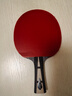 银河（YINHE）U2乒乓球拍底板天王星u2s快攻弧圈7层纯木横拍直板专业乒乓球板 U-2横拍+【729普及+水星2】 实拍图