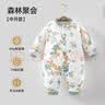 贝肽斯婴儿衣服秋冬装宝宝连体衣纯棉男女新生儿小月龄四季睡衣爬服 实拍图