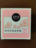 美加净银耳珍珠滋养霜120g*2 经典国货 秋季补水保湿滋润乳液防干不腻 实拍图