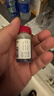 【原研进口】菲普利 蛋白琥珀酸铁口服溶液 15ml:40mg*10支/盒 实拍图