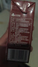 三元巧克力奶整箱250ml*24盒 生牛乳含量80% 实拍图