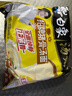 白象 方便面 汤好喝招牌猪骨汤面24袋浓汤泡面整箱装 方便速食 实拍图