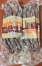 正阳楼中华老字号东北风干肠250g/袋哈尔滨特产干腊肠熏酱熟食卤味 实拍图