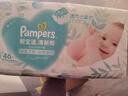 帮宝适超薄透气清新帮透氧Pro婴儿纸尿裤尿不湿尿片尿布L46 实拍图