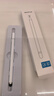 连拓 适用华为电容笔 Matepad11平板ipad手机触控笔触屏笔pencil手写绘画笔通用HUAWEI微软小米5pro 实拍图