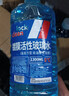 LOCKCLEAN汽车防冻玻璃水冬季零下40度专用去油膜镀膜驱水融雪去污清洁剂 冬季防冻 -15℃1.3L*4瓶 实拍图