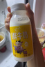 伊利金典鲜牛奶235ml*6+伊利牛奶235ml*4低温牛奶分享装 源头直发包邮 实拍图