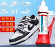 ANERGOO 安尔固补鞋专用强力胶水京东自营 防水不发硬粘鞋运动鞋帆布鞋皮鞋皮革鞋底鞋厂修补软性树脂万能鞋胶 实拍图