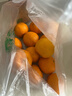 正宗无籽蜜橘酸甜可口新鲜薄皮蜜桔当季早熟水果 带箱2斤装 实拍图