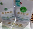 福茗源绿茶叶 正宗安吉白茶绿茶 浓香型明前2025新茶春茶叶礼盒送人250g 实拍图