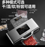 得力（deli）商用大吸力抽真空封口机大型气嘴式包装机食品塑封机全自动真空机干湿两用真空保鲜 不挑袋可抽液 实拍图