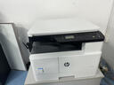 惠普（HP）437n/437nda a3/a4打印机黑白激光打印复印扫描一体机数码复合机多功能大型商用办公支持麒麟/统信 M437n(试卷图纸打印有线网络)咨询送无线 实拍图