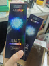 云南白药新品光钻白系列 美白牙膏亮白去黄去渍抗敏抗龋桂花105g+缤果105g 实拍图