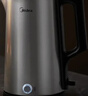 美的（Midea）电热水壶家用烧水壶恒温水壶双钢自动断电保温一体1.7L大容量开水壶316L不锈钢 PJ17A06 实拍图
