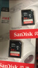 闪迪（SanDisk）64GB SD相机内存卡 C10 拍摄全高清视频 微单/单反数码相机存储卡 坚固耐用 超高性价比 实拍图