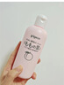 贝亲（Pigeon）桃叶精华 婴儿液体爽身露 四季通用 200ml IA171 实拍图
