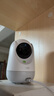 360摄像头9pro-600万像素超微光全彩人形移动侦测 手机查看家用监控云台摄像头婴儿看护器 实拍图