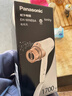 松下（Panasonic）【国家补贴】负离子电吹风机高速大功率不伤发家用低噪速干护发送女友新年礼物白色EH-WNE6A 实拍图