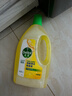 滴露（Dettol）地板清洗剂柠檬2L地板清洁剂 地板瓷砖清洁剂拖地专用 拖地清洁剂 实拍图